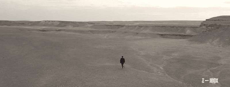 Jeox Landscape thumbnail